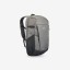 Трекинговый рюкзак Arpenaz NH100 |20л