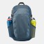 Трекинговый рюкзак Arpenaz NH100 | 20л