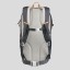 Походный рюкзак NH100 Arpenaz 30L
